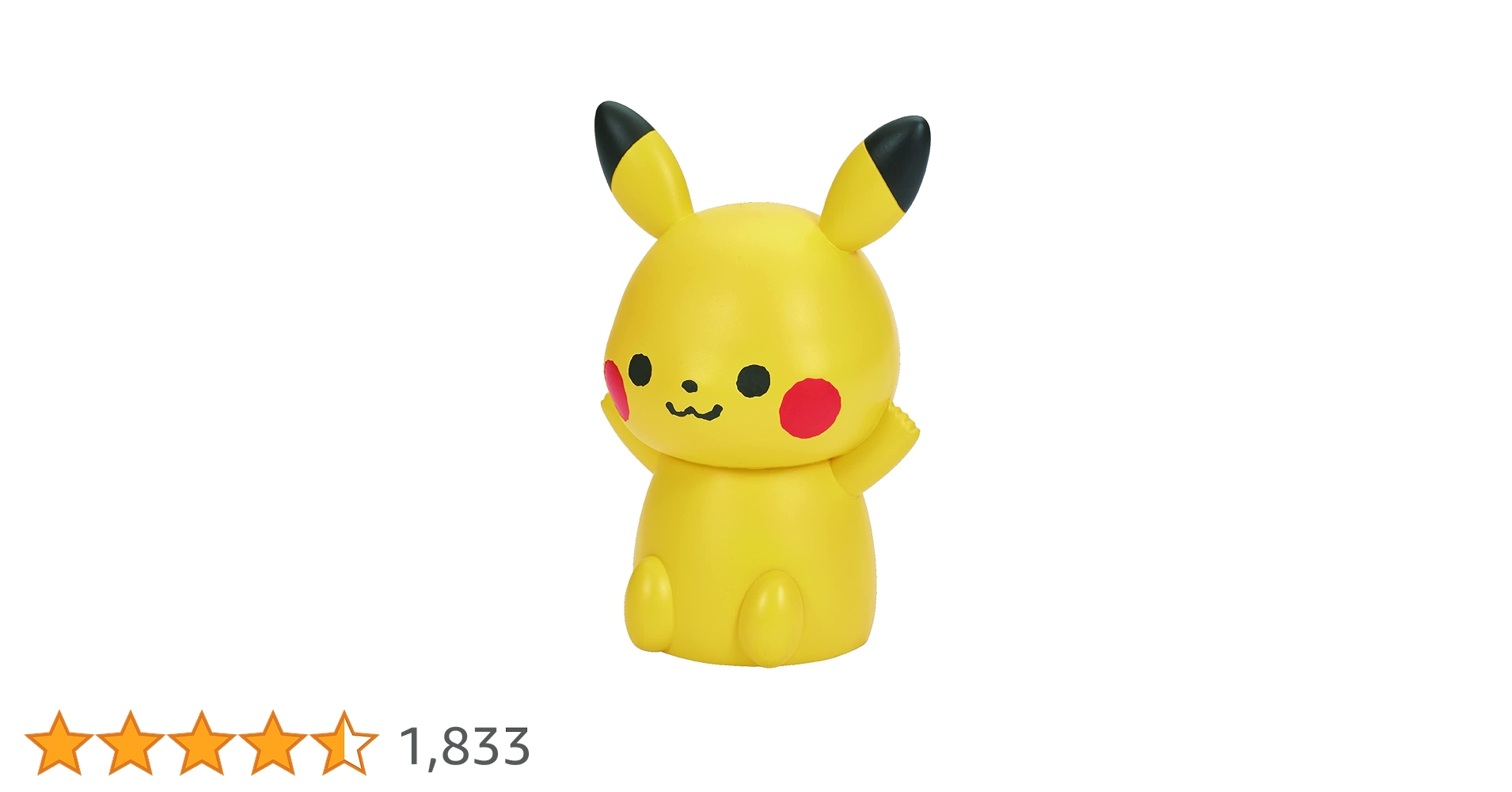 極希少 ポケモン ハンカチ 海の街で追いかけっこ ポケモンセンター 極希少 ポケモン ハンカチ 海の街で追いかけっこ ポケモンセンター