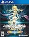 YU-NO: A girl who chants love at the bound of this world. Day One Edition - PlayStation 4