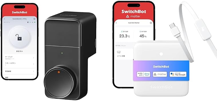 SwitchBot Smart Lock, Pro Smart Key, Auto Lock, Door Lock, Compatible with Alexa, Google Home Siri, Remote Control, Security Measurement, Black + Smart Remote Control, Hub Mini