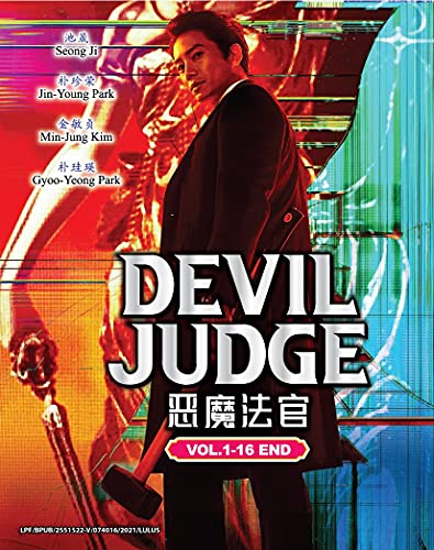 The Devil Judge (Angmapansa) Korean TV Drama /w English & Chinese Subtitle