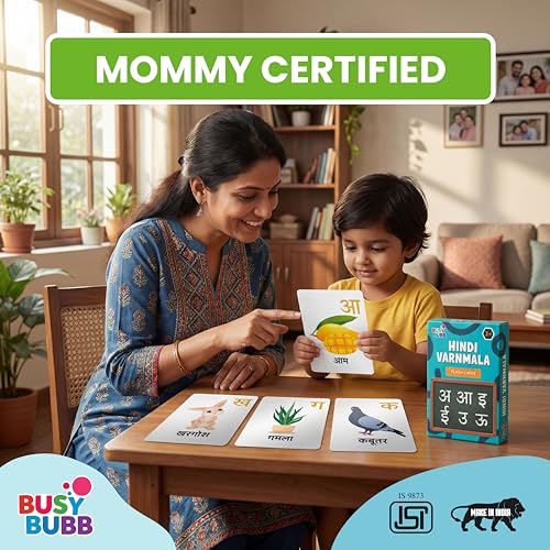 Image of Hindi Varnmala | 27 Laminated Anti-Glare Flash Cards | Montessori Inspired Fun & Easy to Learn Toys for Kids