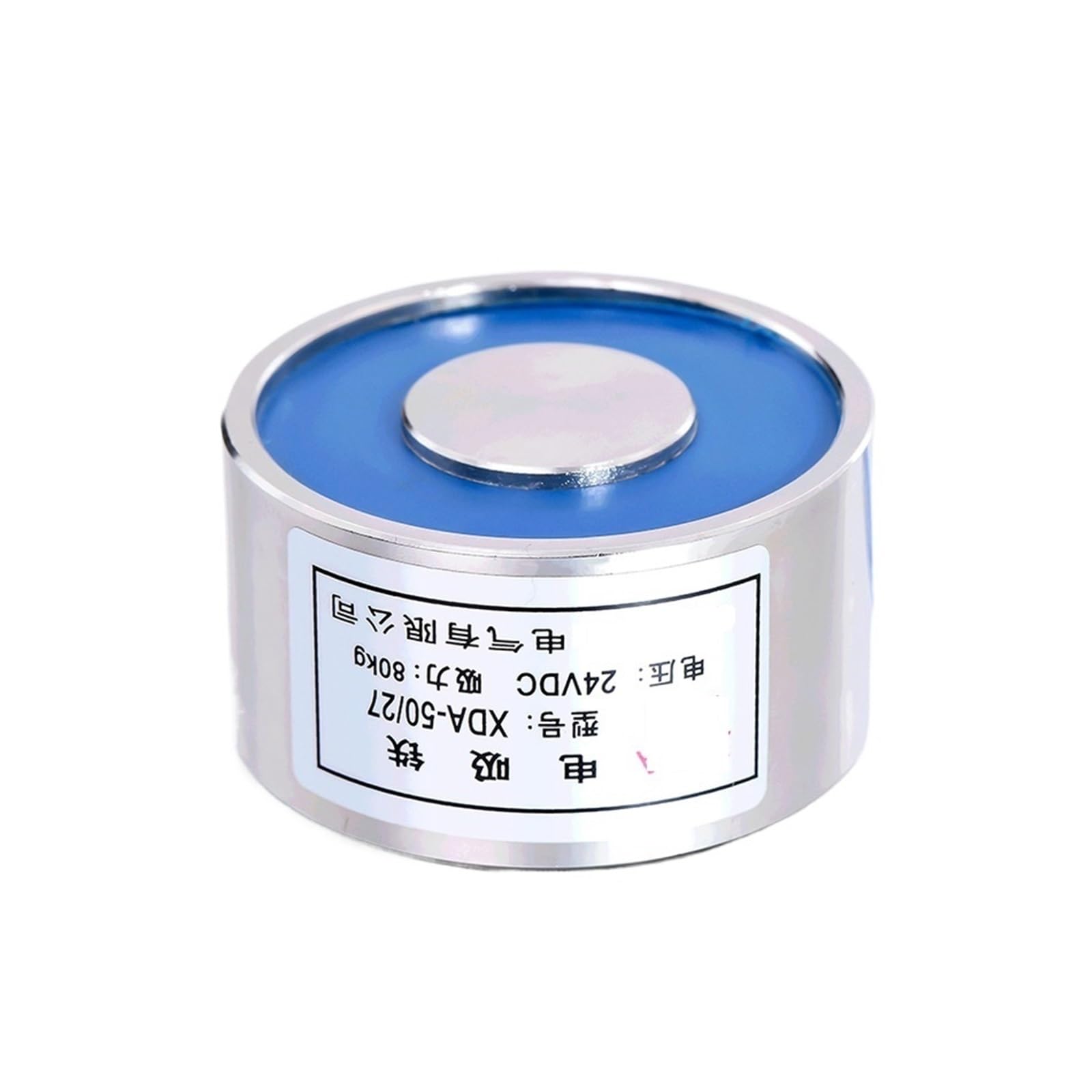 Ventouse électromagnétique JK50/30 DC 24V pour automatisme industriel