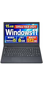 Amazon.co.jp: 【整備済み品】ノートPC VersaPro 第8世代Core i5 8GB