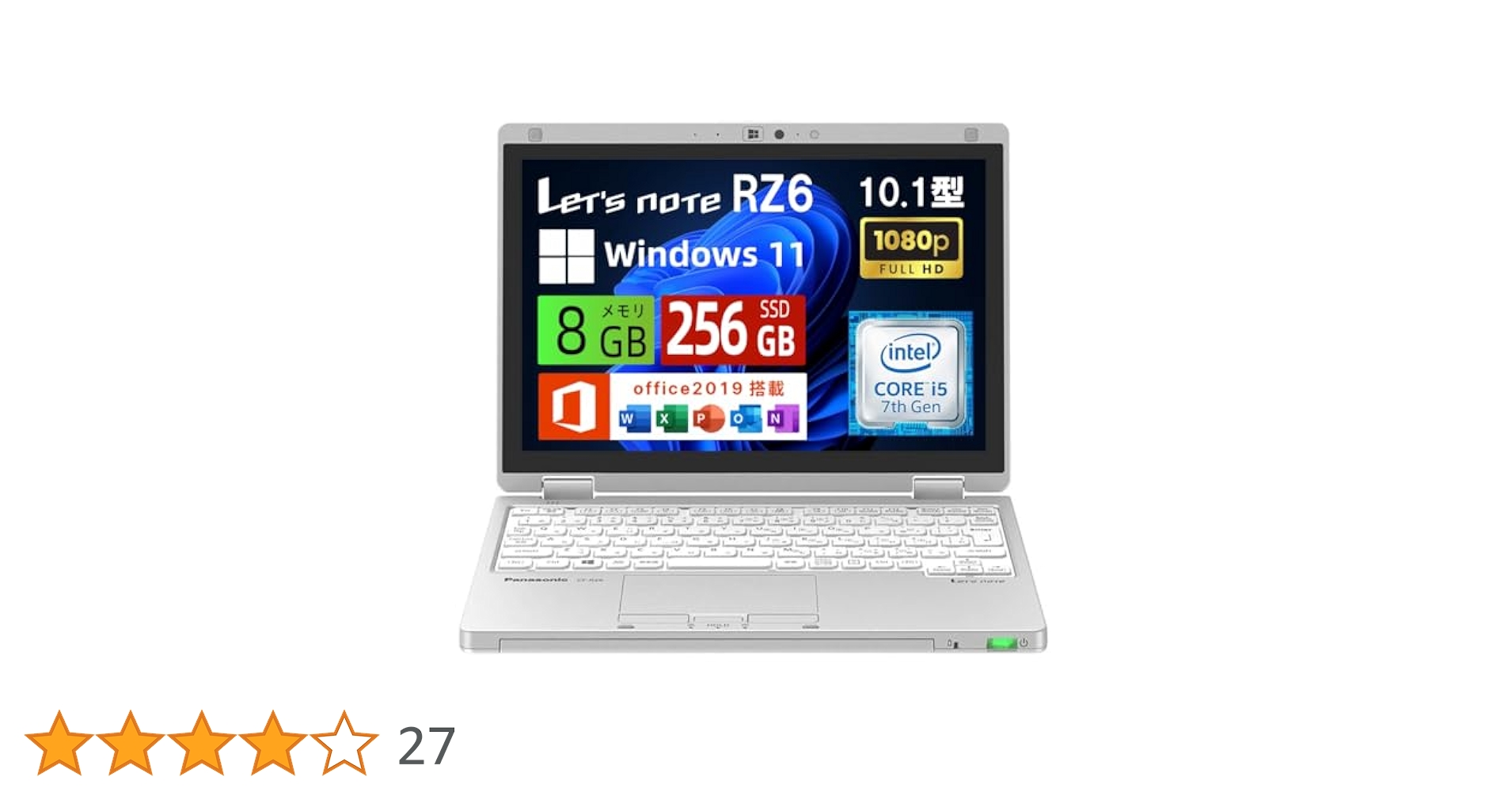 Amazon.co.jp: 【整備済み品】Panasonic ノートパソコン Let's