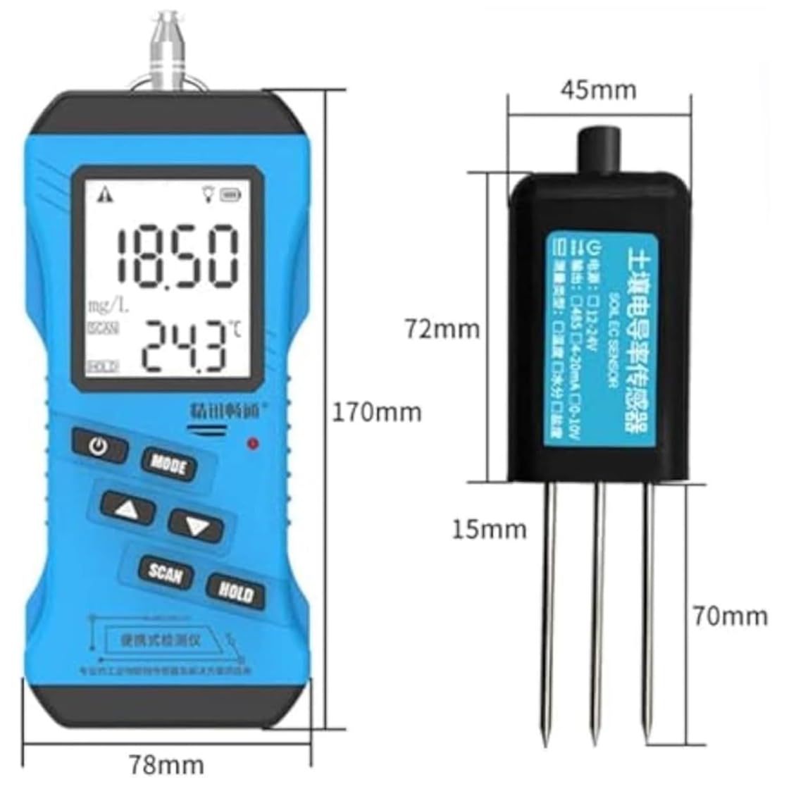 7 in 1 Soil Tester, Nitrogen, Phosphorus, Potassium Npk Tester, Ph, Moisture, Nutrient Conductivity, Ec Meter,High Accuracy Digital Sensitive,Soil Fertility Test