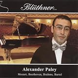 Beethoven: Piano Sonata No. 21 / Brahms: Variations On A Theme of Paganini