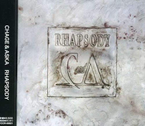 CHAGE ＆ ASKA　19枚　ASKA　8枚　CD 51kTZJ5jovL.jpg