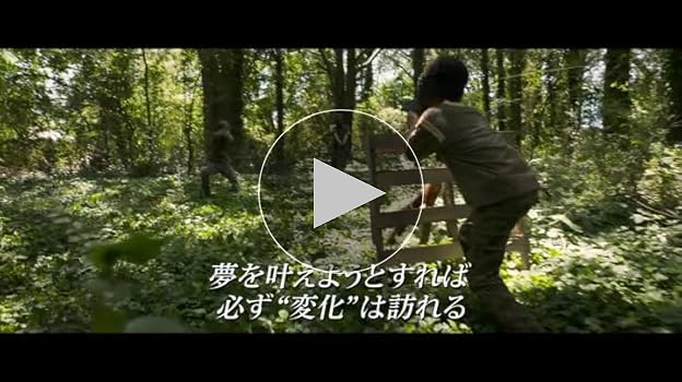 Amazon.co.jp: 15時17分、パリ行き ブルーレイ&DVDセット [Blu