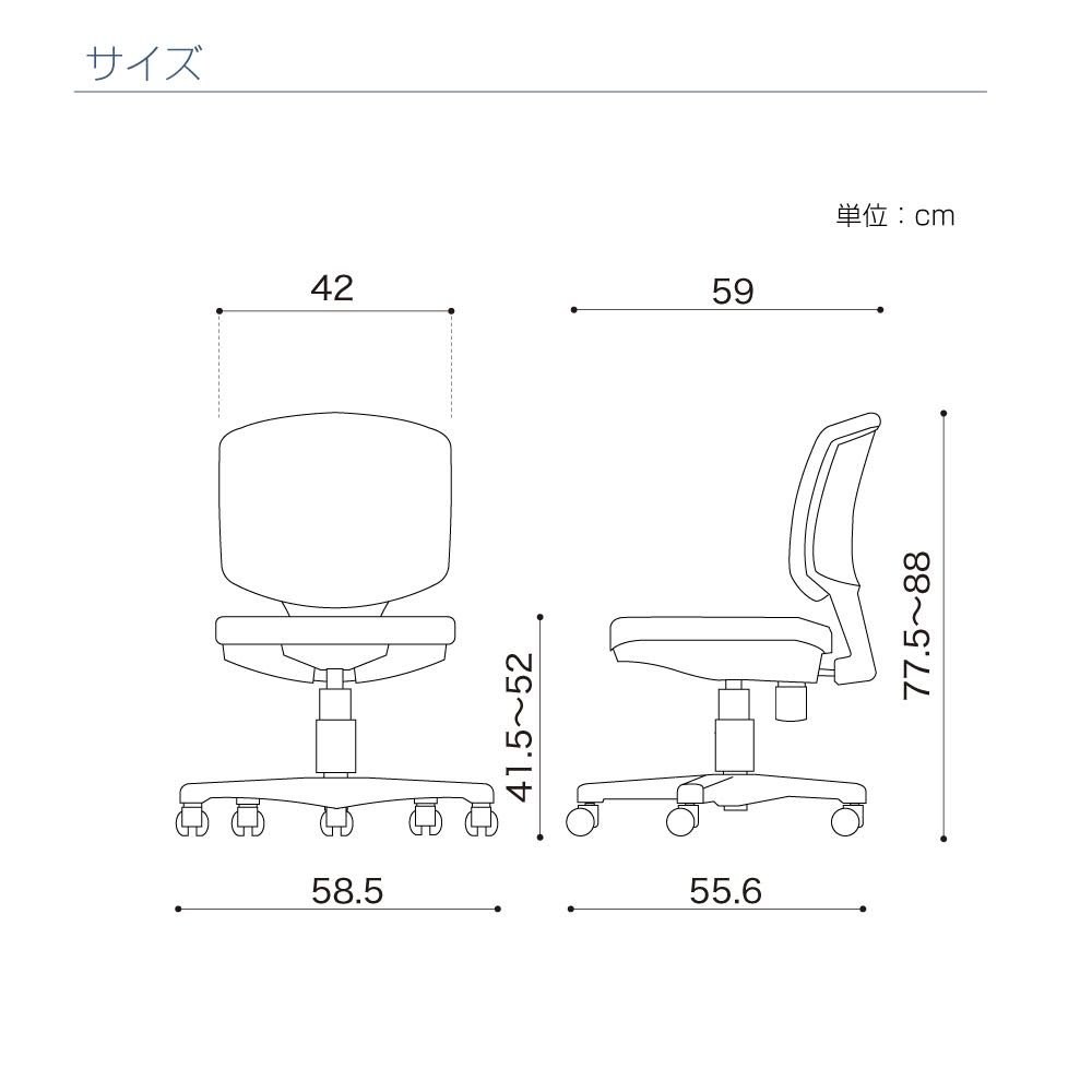 イトーキ　サリダ　チェア　YL2 Amazon | イトーキ サリダ YL2 ブラック オフィスチェア