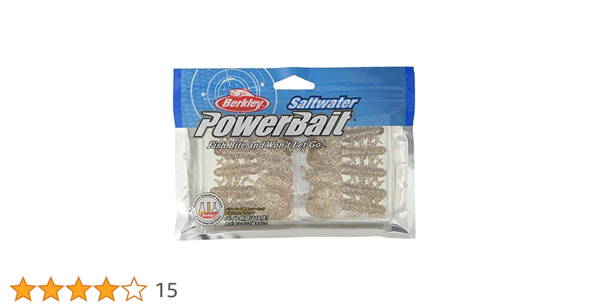 バブルクリーパー　3インチ　17袋セット Bubble Creeper 3 (バブルクリーパー3インチ)｜Berkley｜釣具の