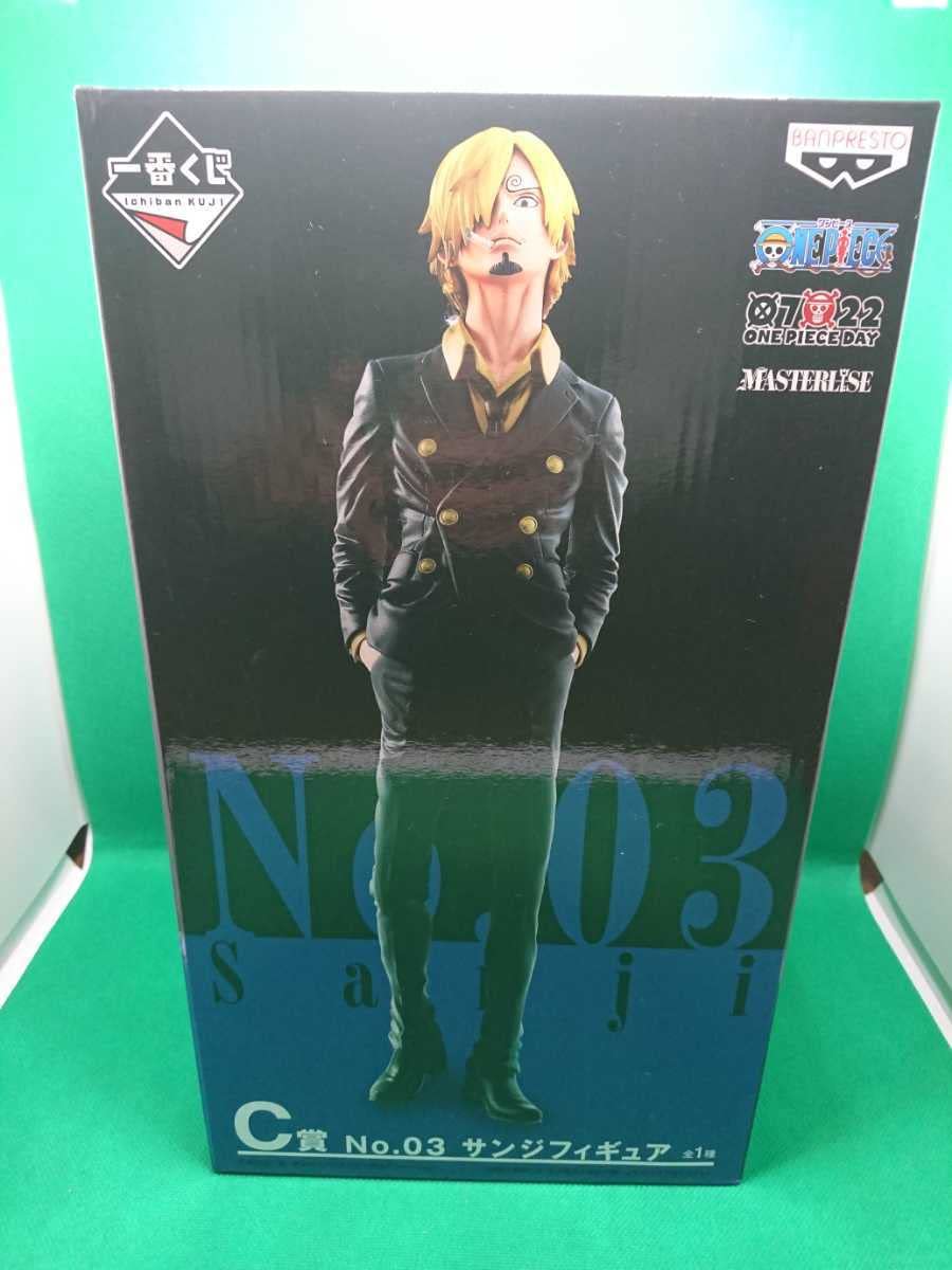 Amazon.co.jp: ワンピース 一番くじ THE BEST EDITION『C賞 No.03 