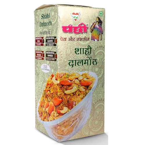Image of PANCHI KA PETHA AUR DALMUT Shahi Dalmoth Namkeen (500g), Original Agra's Famous Crunchy & Spicy, Authentic Dry Fruits Mix, Fresh & Tasty & Perfect For Tea Time Snack, Travel & Indian Occasions