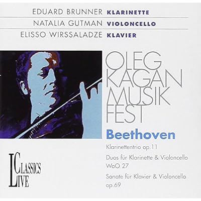 Klarinettentrio Op. 11 / Cellosonate Op. 69