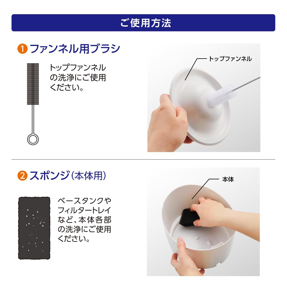 Amazon.co.jp: ジェックスピュアクリスタルピュアクリスタルお手入れ