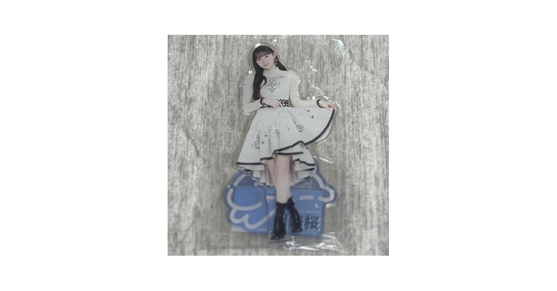Amazon.co.jp: 川崎桜 山下美月卒業コンサート アクリルスタンド