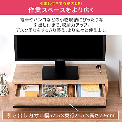 アイリスオーヤマ モニター台 MNS-590H