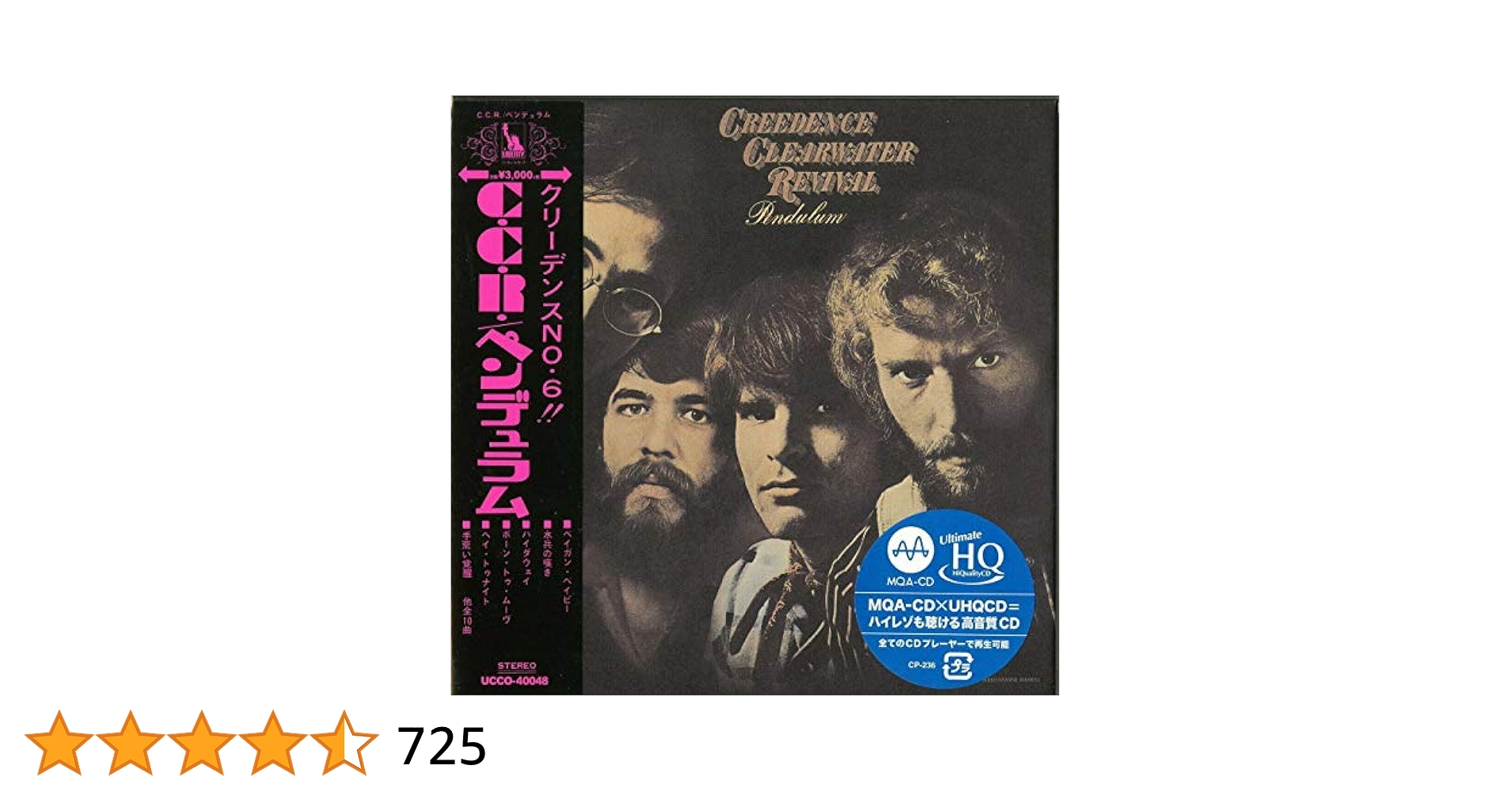 クリーデンス・クリアウォーター・リバイバル 7枚CDセット クリーデンス・クリアウォーター・リバイバル 7枚CDセット