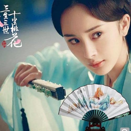 永遠の桃花三生三世 (玉清崑崙扇) 神器 パワーアップの扇子 KK8BQWHMのサムネイル