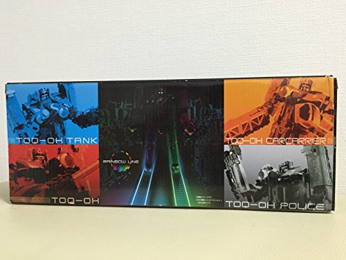 Premium Bandai Limited POWER RANGERS ToQger Reinbow Line SET(LED)