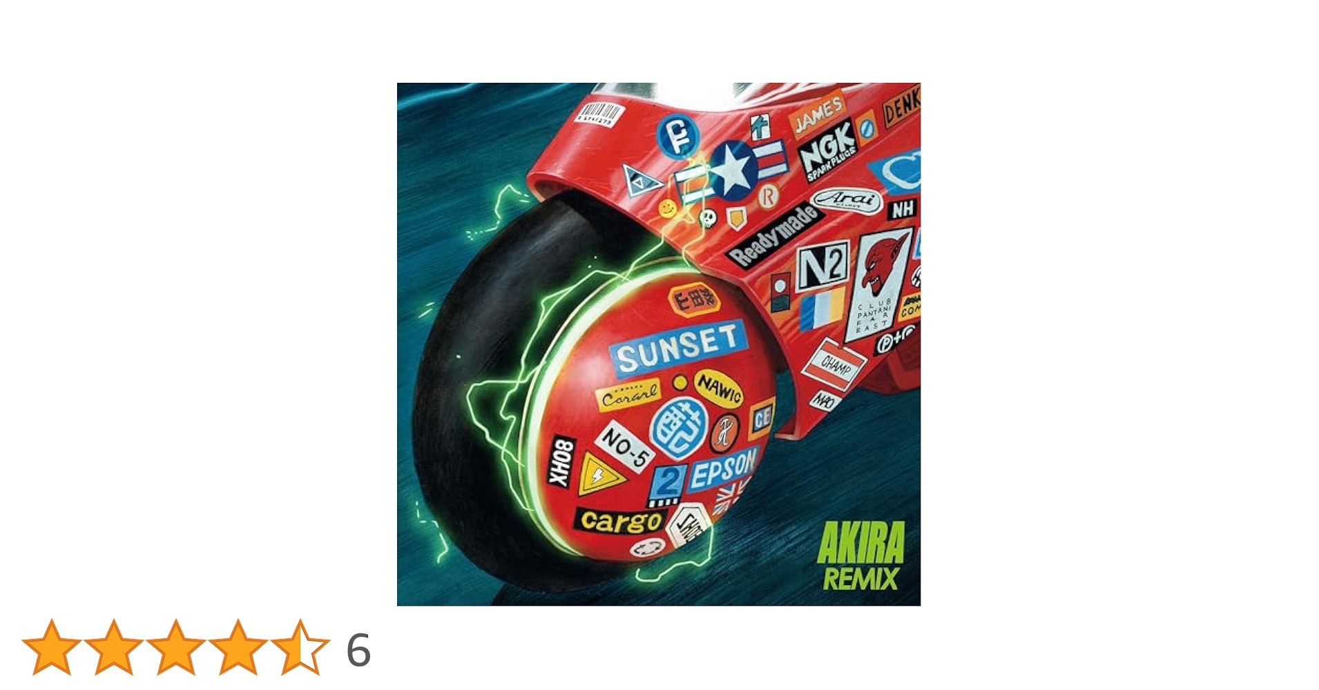 Amazon.co.jp: AKIRA REMIX [アナログ盤] [2LP] [Analog