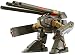Super Dimension Fortress Macross HI-METAL R HWR-00-MKII Destroid Monster About 23 cm ABS&PVC&DIECAST Painted Action Figure by