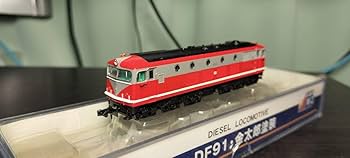 Amazon | マイクロエース A8193 国鉄DF91 試作ディーゼル機関車