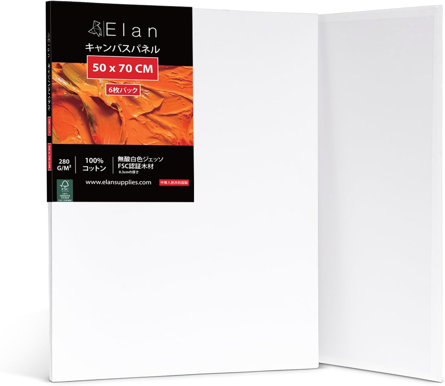 Amazon.co.jp: ELAN キャンバスボード50x70 絵画用ボード 【6枚セット