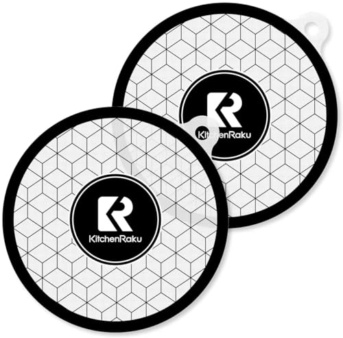 KR KITCHENRAKU ihマット ihクッキングヒーターマット ストーブ傷防止保護 焼け焦げ防止 電磁調理器用 滑り止めマット 断熱パッド 水洗い可 汚れ防止 (ホワイト, 28cm)
