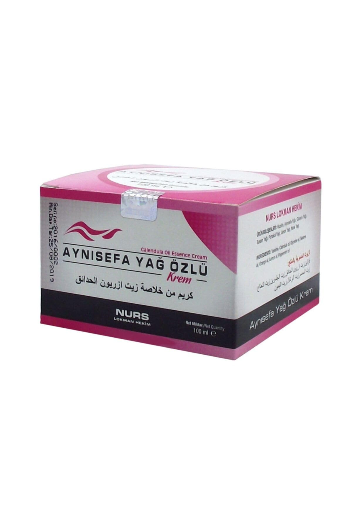 Nurs Aynı Sefa Yağı Özlü Krem 100 Ml