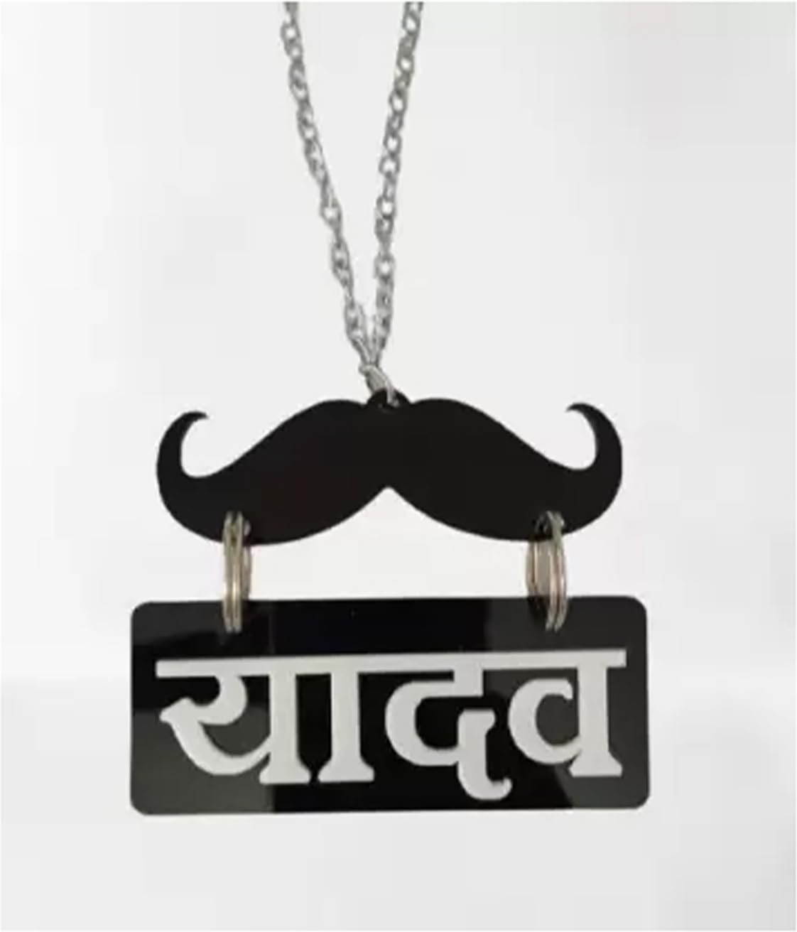XAZE Craft 3D Acrylic Car Hanging yadav Hindi Both Side Car (02) Car Hanging Ornament (Pack of 1)-picture-10