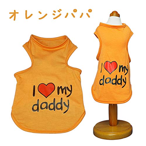 Amazon | I LOVE MY MOMMY & DADDY 犬用 タンクトップ S,ピンクママ S