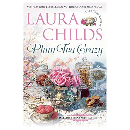Plum Tea Crazy (A Tea Shop Mystery Book 19)