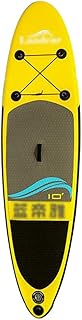 ALYR Inflatable Stand Up Paddle Board, Stand-Up Paddleboards Surfboard SUP Board Inflatable Paddleboards with Removable Fin/Hand Pump/Paddle/Repair Kit,305x76x10cm