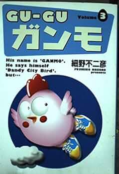 くみもん　３本 赤とんぼ DX KTA900 コンクリート ならし 土間仕上げ レーキ