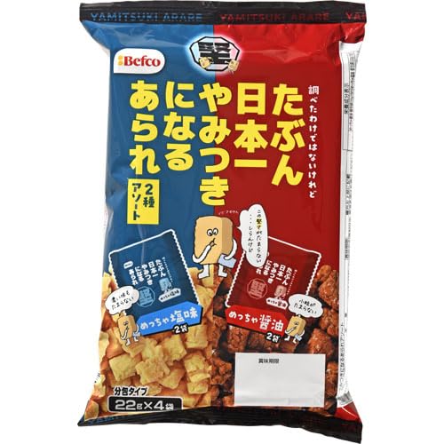 栗山米菓 たぶんやみつきになるあられアソート72g（栗山米菓）の口コミ