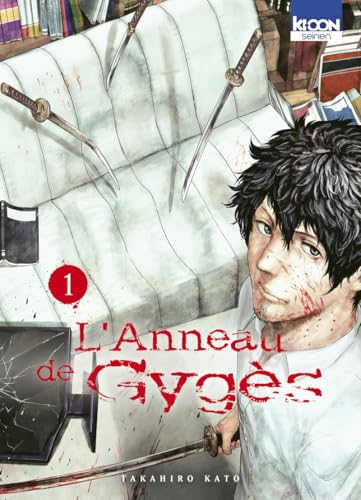 L'Anneau de Gygès — Tome 1