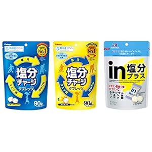 中学生 男子 が喜ぶ暑中見舞いのおすすめプレゼント30選 もらって嬉しいプレゼントランキング Ocruyo オクルヨ 中学生 男子 が喜ぶ暑中見舞いのおすすめプレゼント30選 もらって嬉しいプレゼントランキング Ocruyo オクルヨ