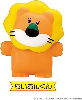 Amazon.co.jp: Takara Tomy Ania The Movie, Nakayoshi Animal