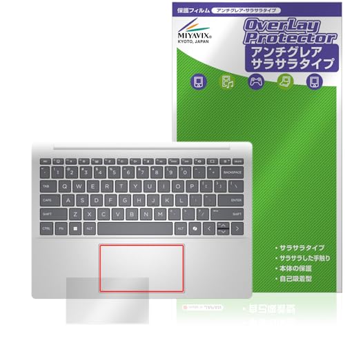 ~rbNX HP Pavilion Aero 13-bg0000V[Y ^b`pbh Ή tB ی {