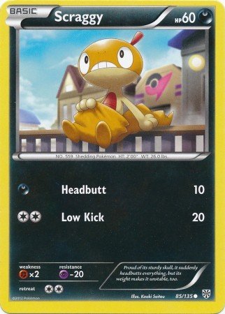 Amazon.com: Pokemon - Scraggy (85)