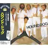 ハウンドドッグ 大友康平　受注限定盤　Blu-rayセット ハウンドドッグ 大友康平 受注限定盤 Blu-rayセット Amazon.co