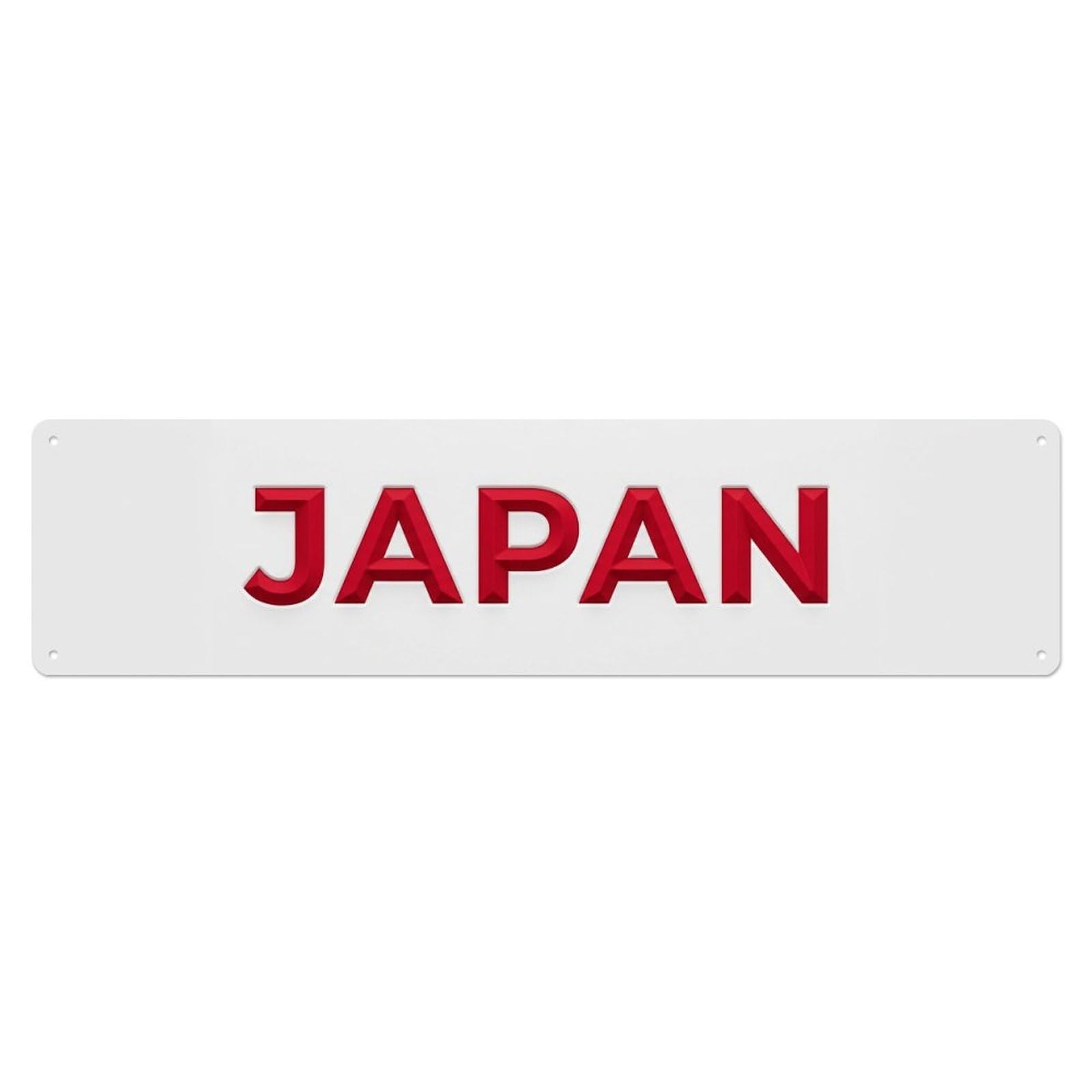 Vintage Japan Flag Pattern Metal Tin Sign