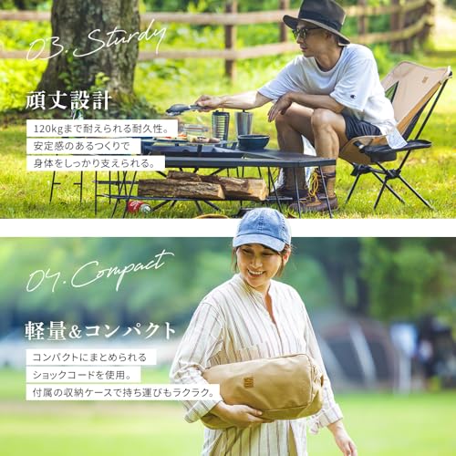 アイリスオーヤマ アウトドアチェア ローチェア カーキ サイドテーブル付き ドリンクホルダー キャンプ用品 チェア コンパクト 収納 収縮タイプ 簡単組立 アウトドア ギフト プレゼント 6枚目
