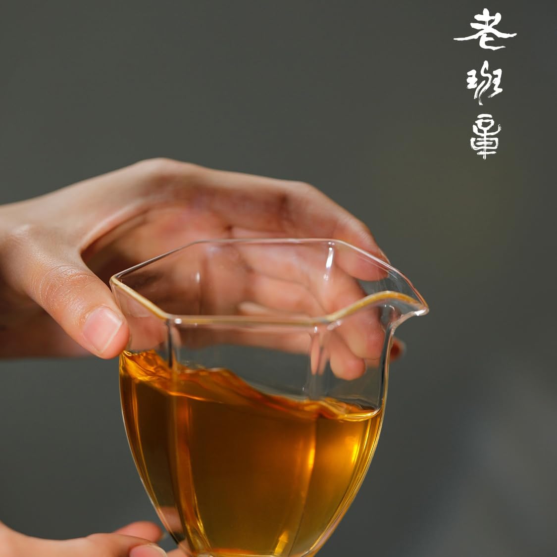 Yulin 2021 Lao Ban Zhang Uralter Baum roher Pu'er Tee Kuchen