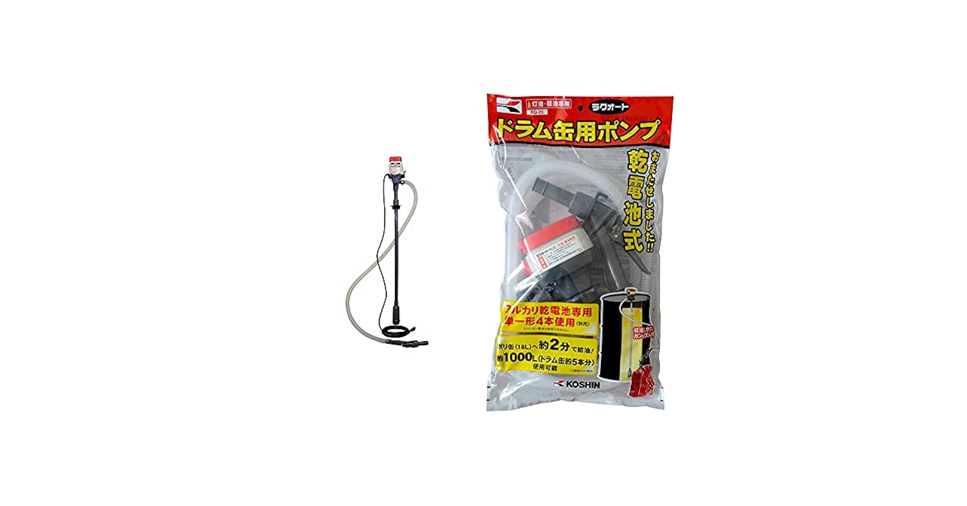 【新品】 カンポンポン　スリットドラム mori no oto＞kan pon pon (カンポンポン) | 岡山県西粟倉村