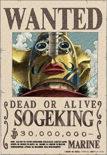 Amazon ワンピース 手配書ポスター フルカラーver 4 そげキング ウソップ One Piece Wanted Poster 11 尾田栄一郎 アニメ 萌えグッズ 通販