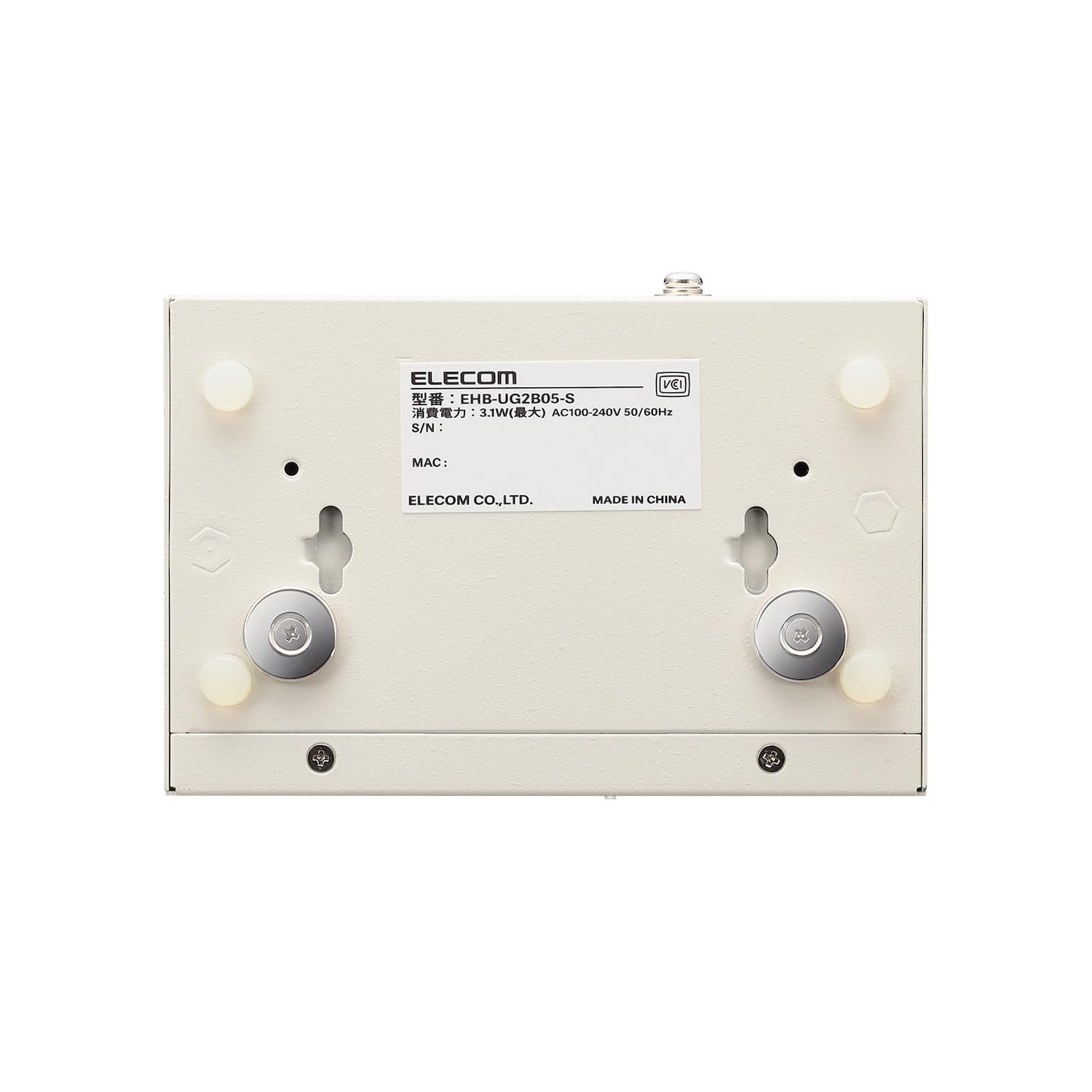 Amazon | エレコム 法人向けスイッチングハブ アンマネージ Giga 5