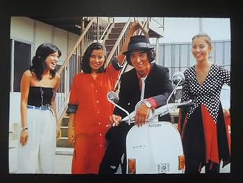 Amazon.co.jp: A4 額付き ポスター 松田優作 yusaku matsuda