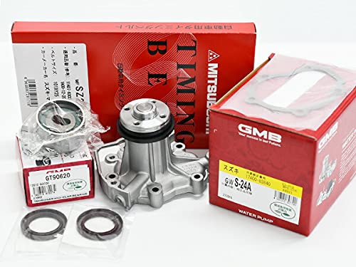 JA11V .JA11C後期ウォーターポンプ テンショナータイミングベルトセット Amazon | ジムニー JA11V JA11C 後期 タイミングベルト 5点セット