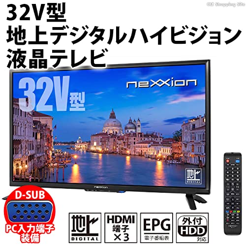 ET1968番⭐️nexxion LED地上波デジタルハイビジョンテレビ⭐️